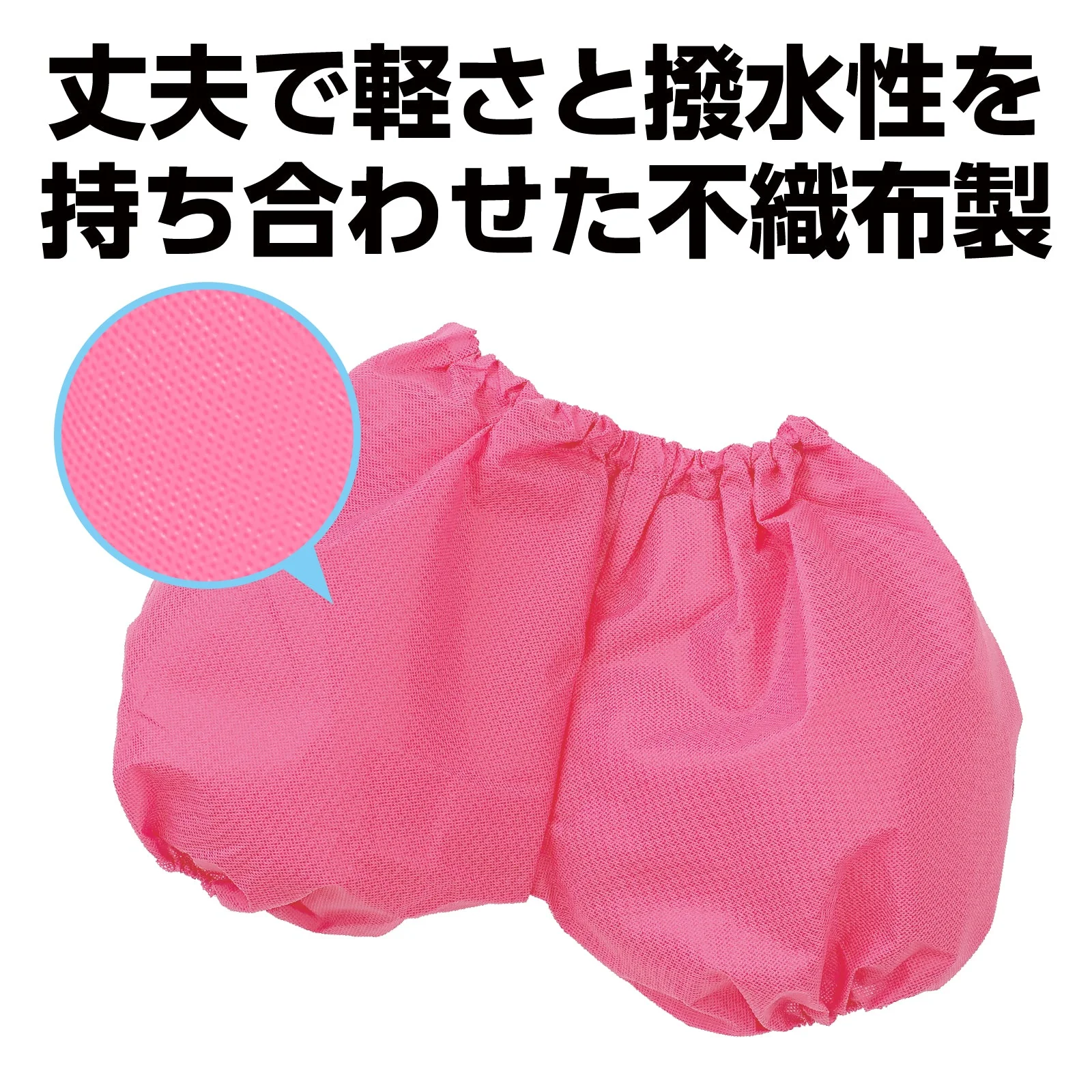 Pumpkin pants C peach - Image 2
