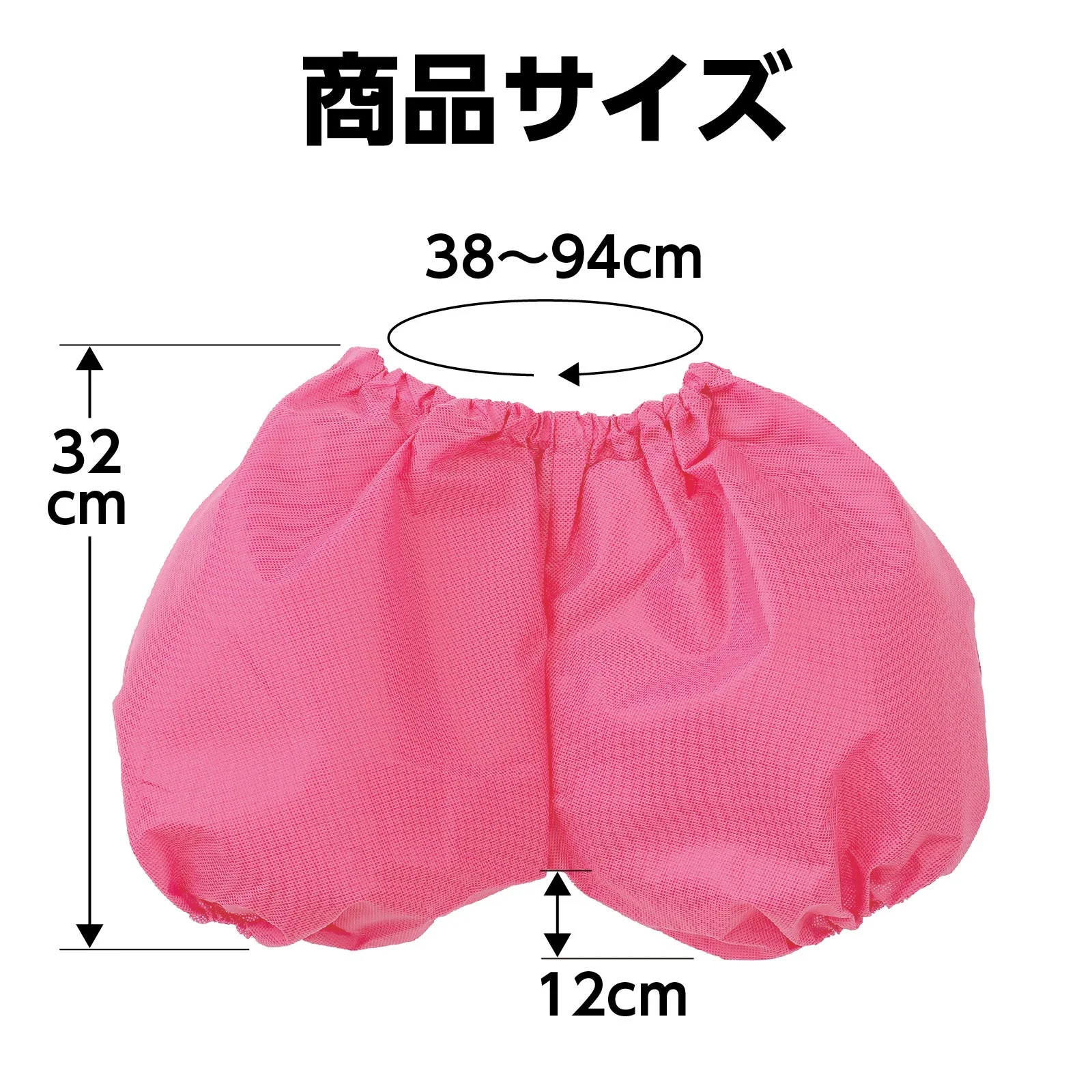 Pumpkin pants C peach - Image 6