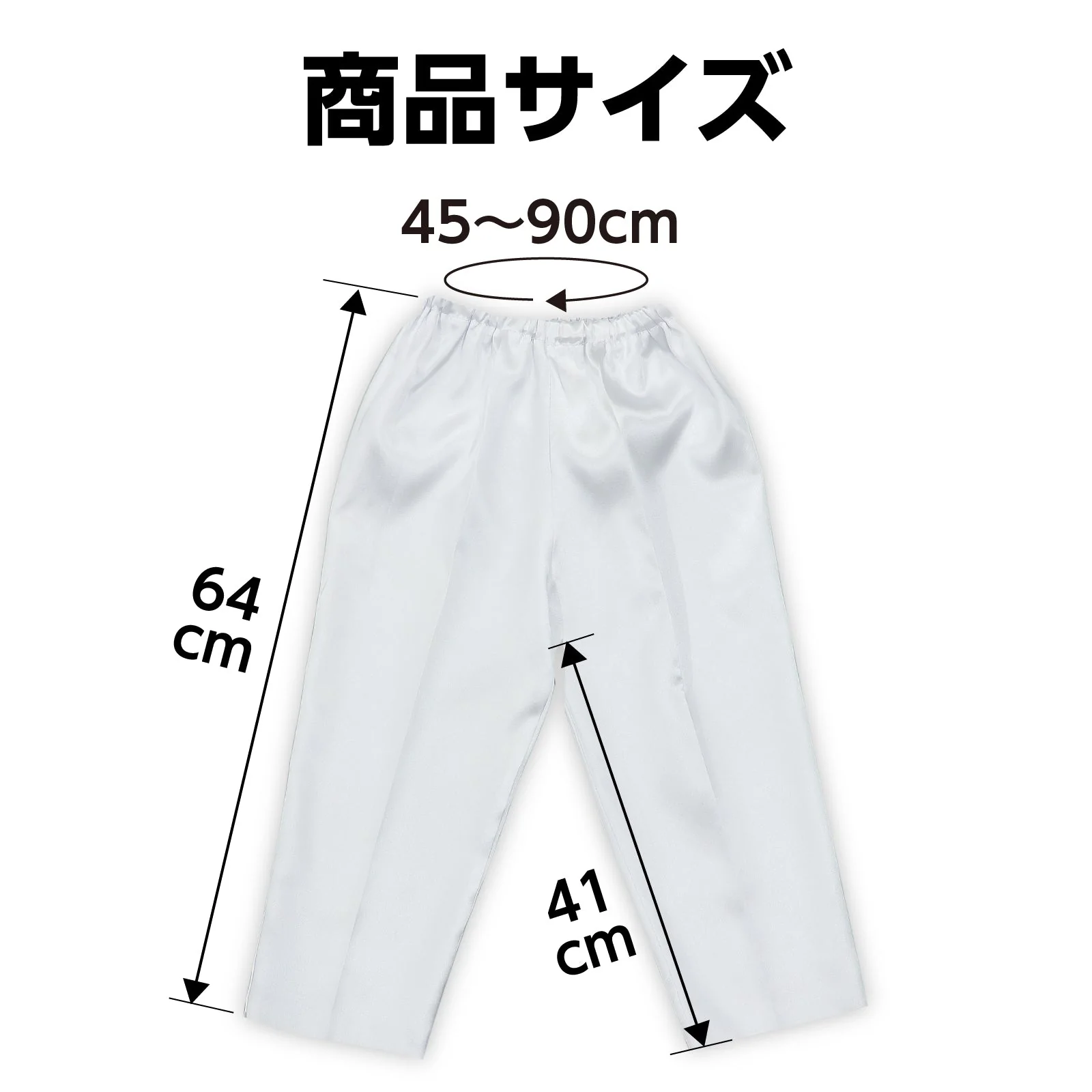 Soft satin bones tapered J white - Image 6