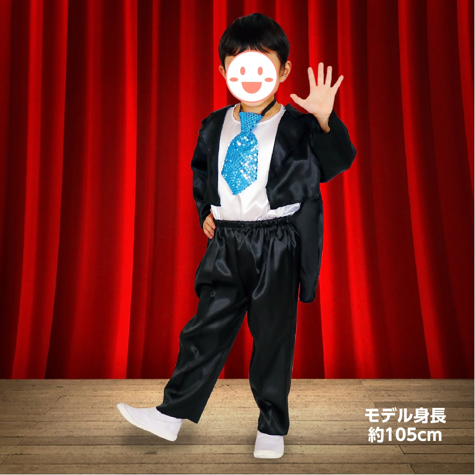 Soft satin bones tapered C black - Image 4