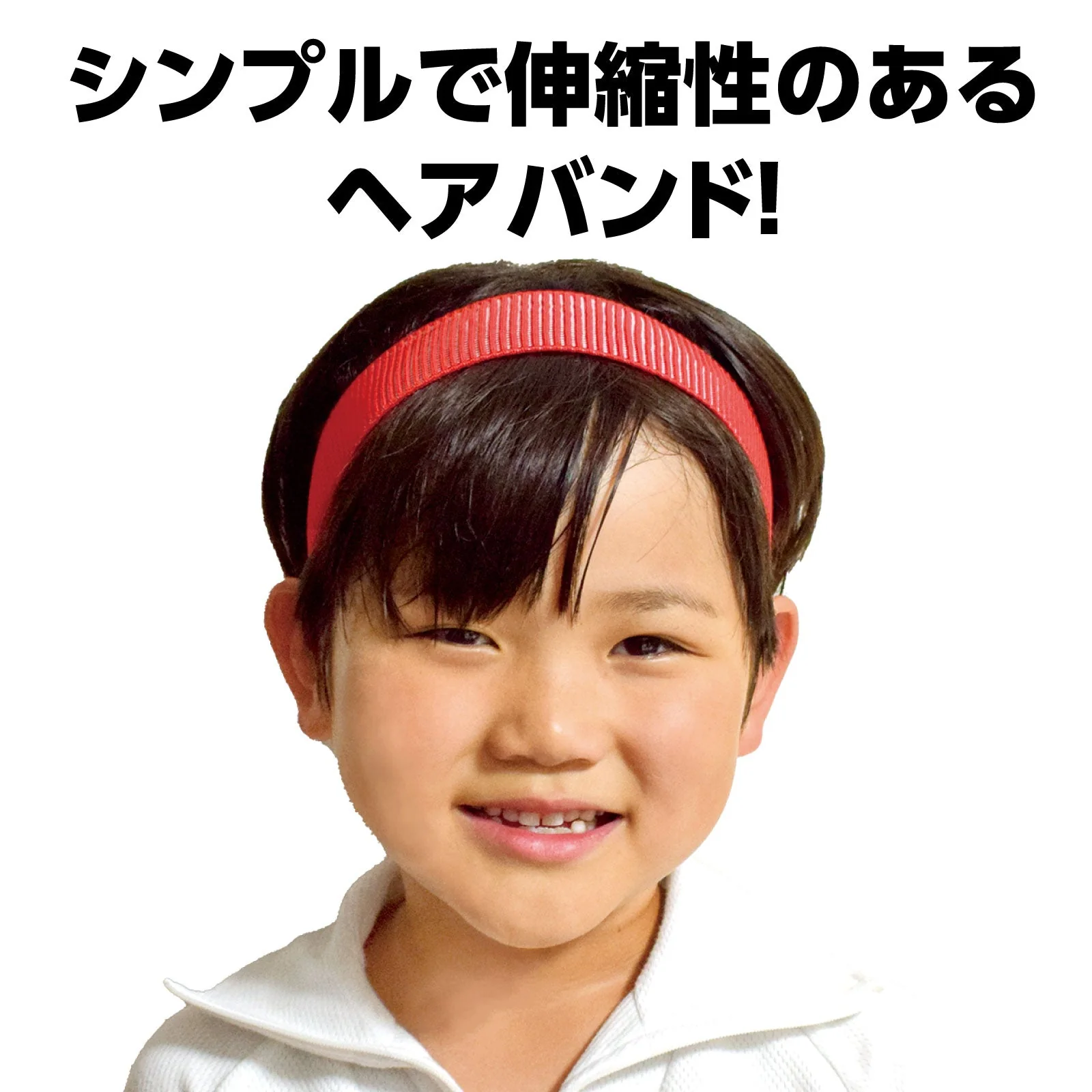 Colorful hair band red - Image 2