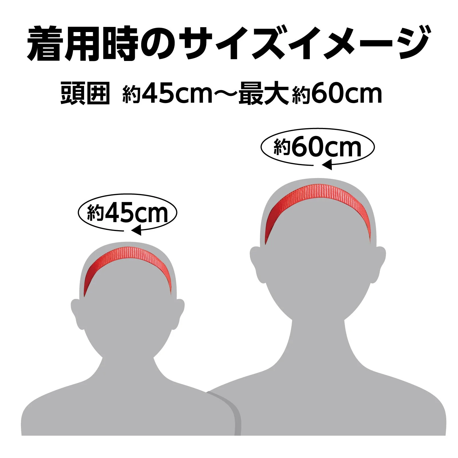 Colorful hair band red - Image 4