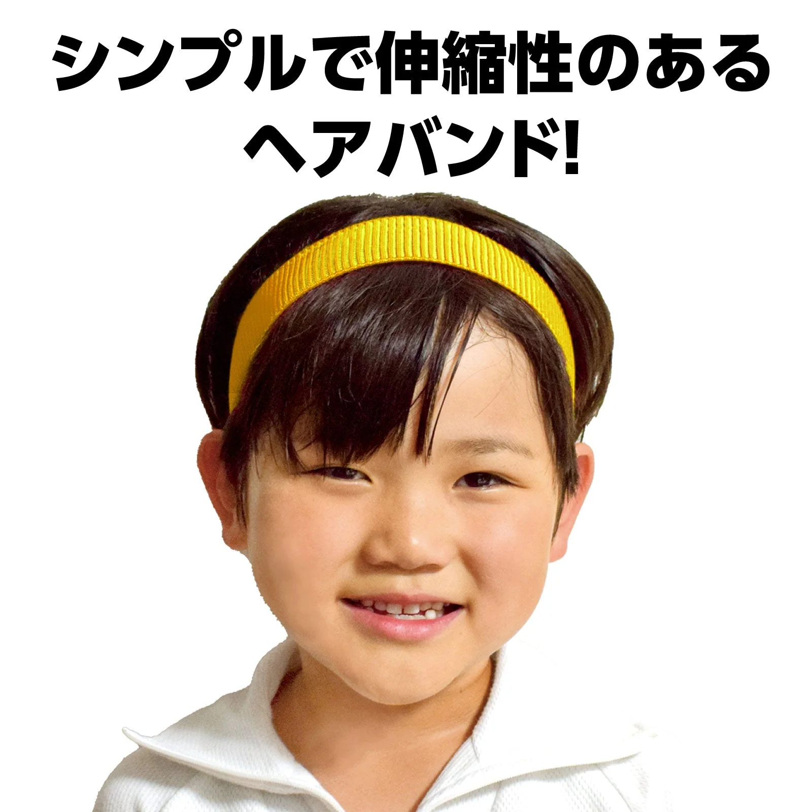 Colorful hair band yellow - Image 2
