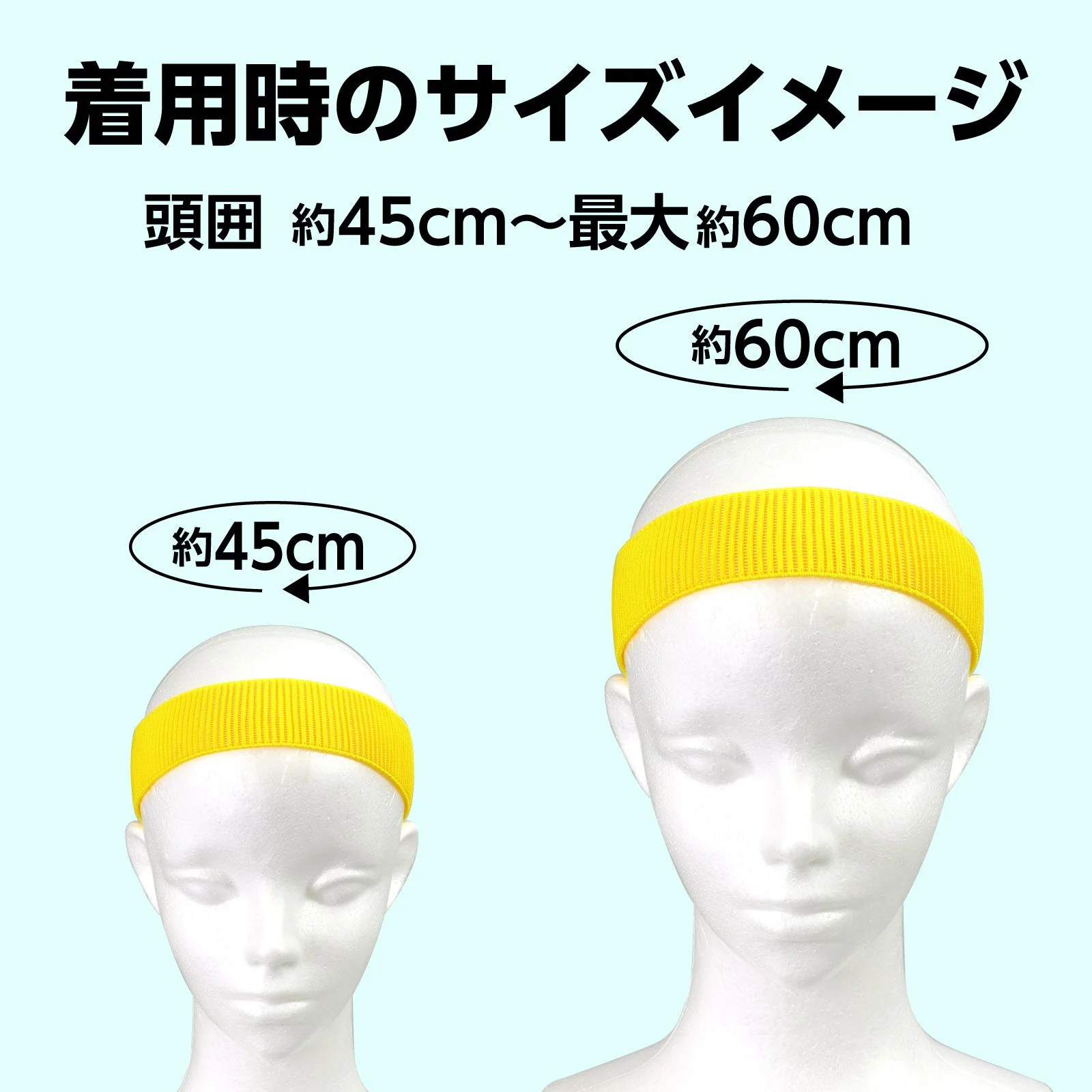 Colorful hair band yellow - Image 4