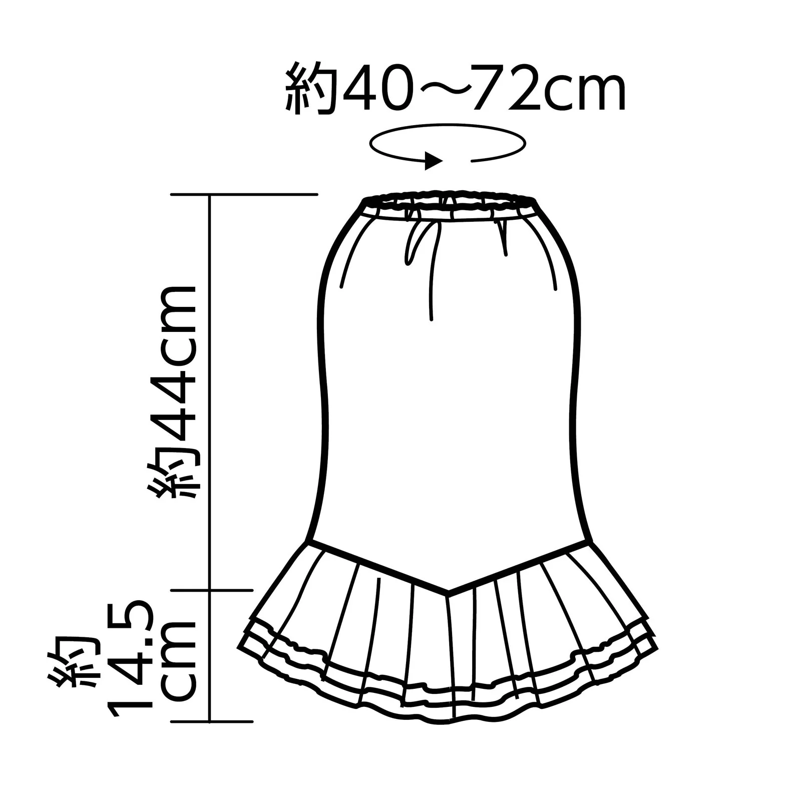 Soft satin mermaid skirt - Image 2
