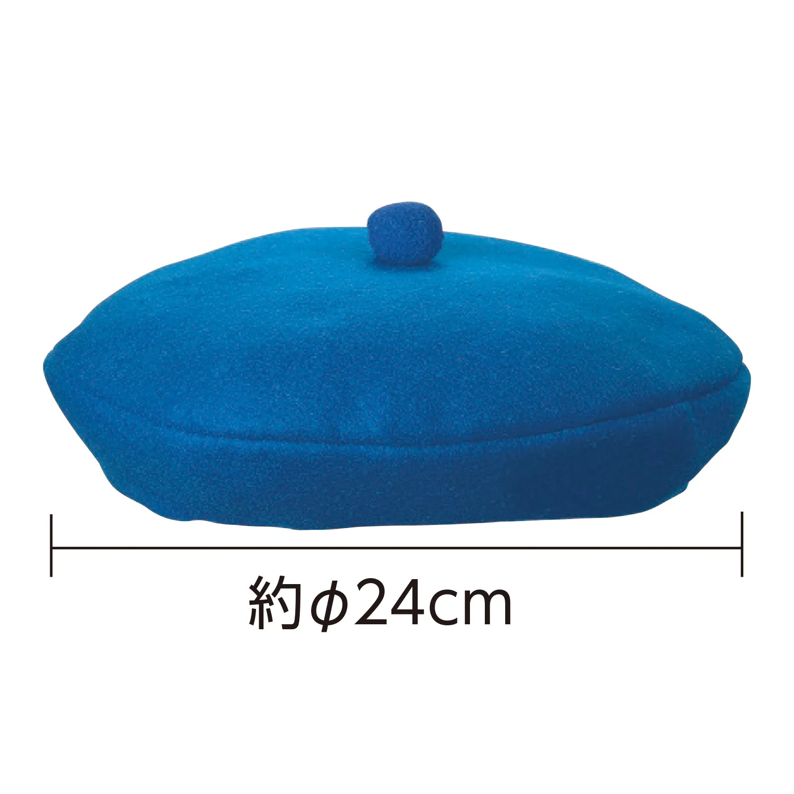 felt berret blue - Image 2
