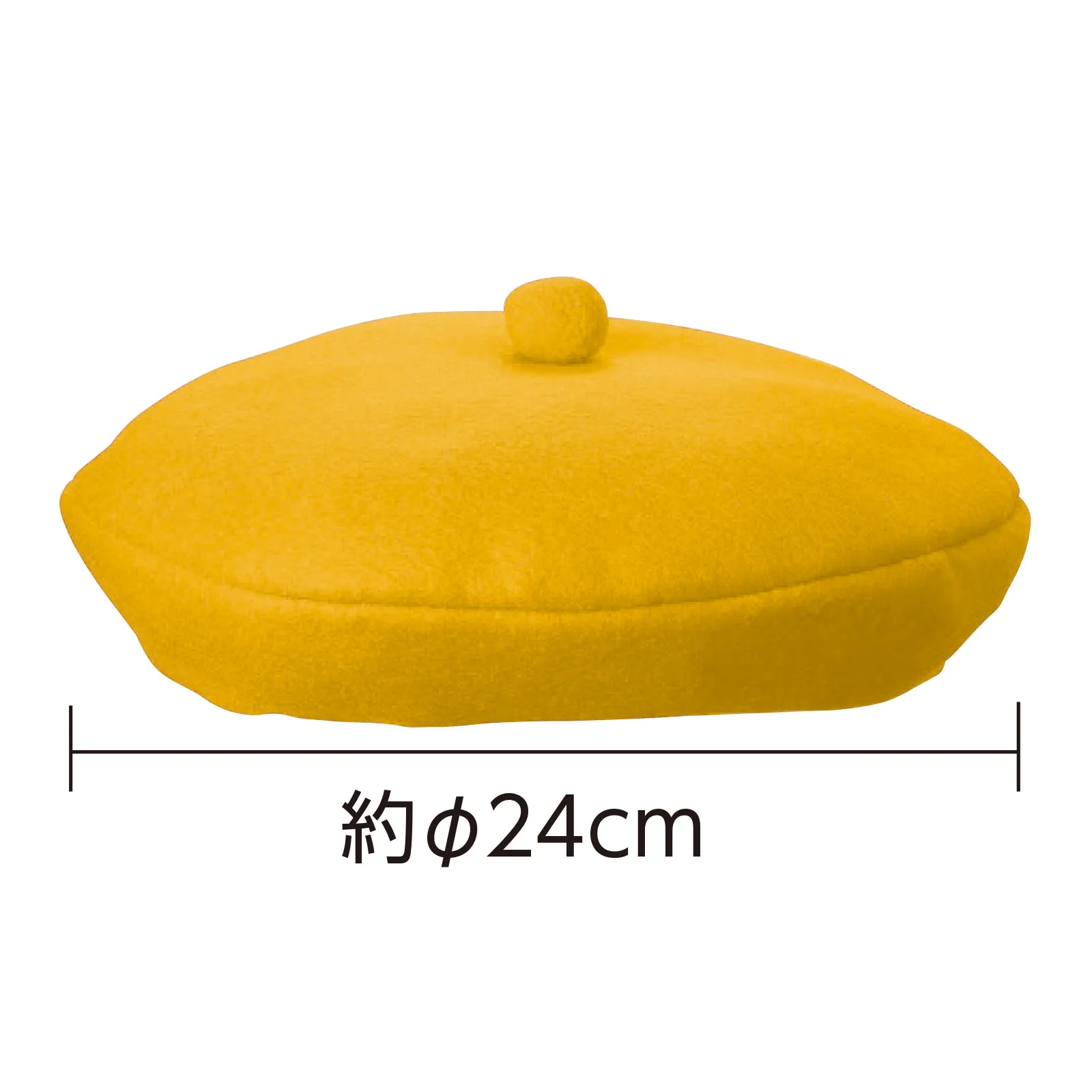 Felt berret yellow - Image 2