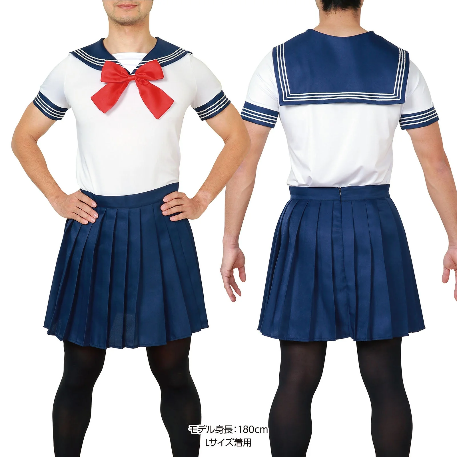 Sailor uniform L - Image 8