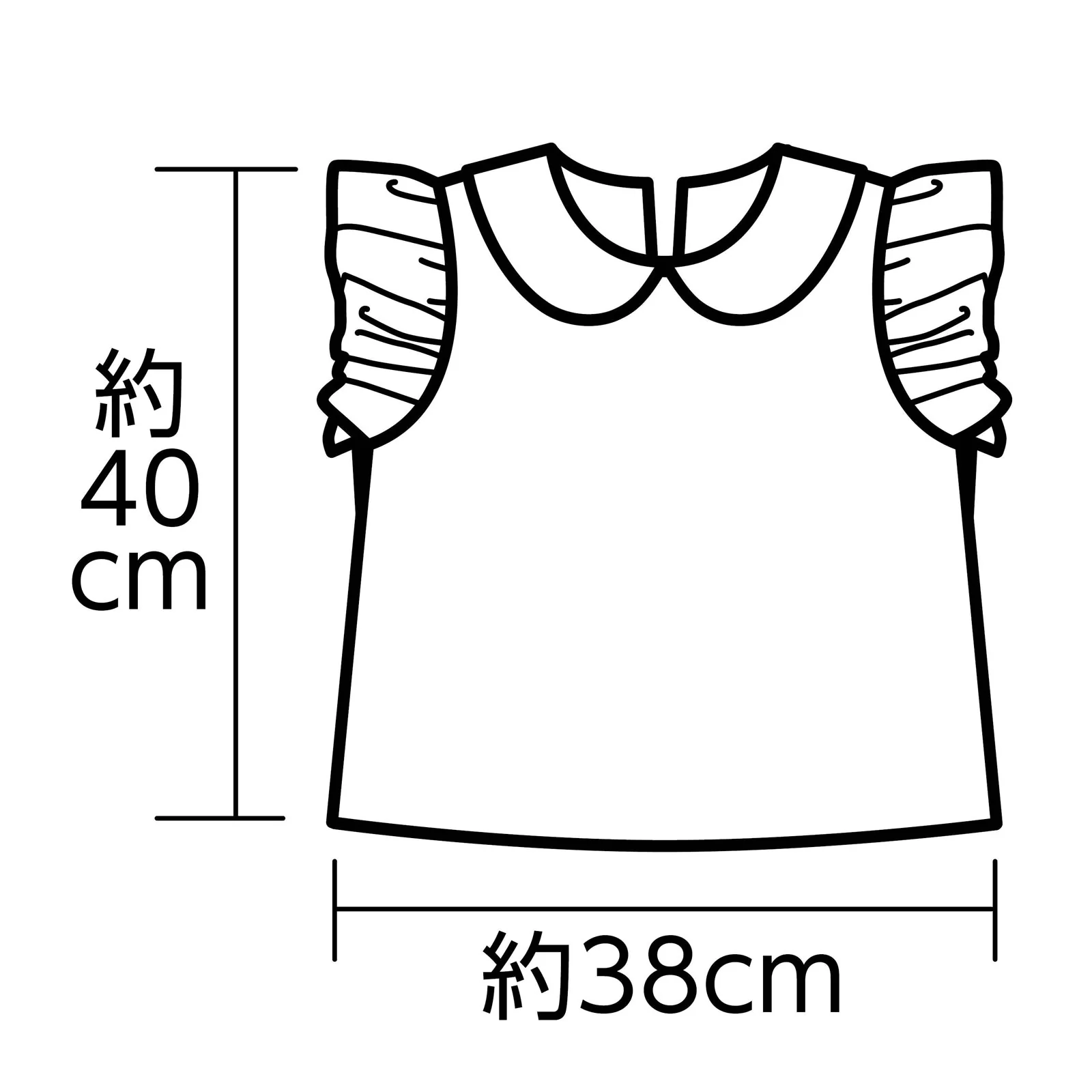 Soft satin fluffy shirt C purple - Image 2