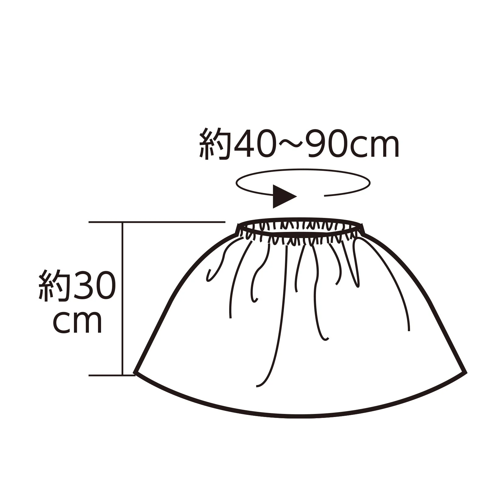 Soft satin skirt black - Image 2