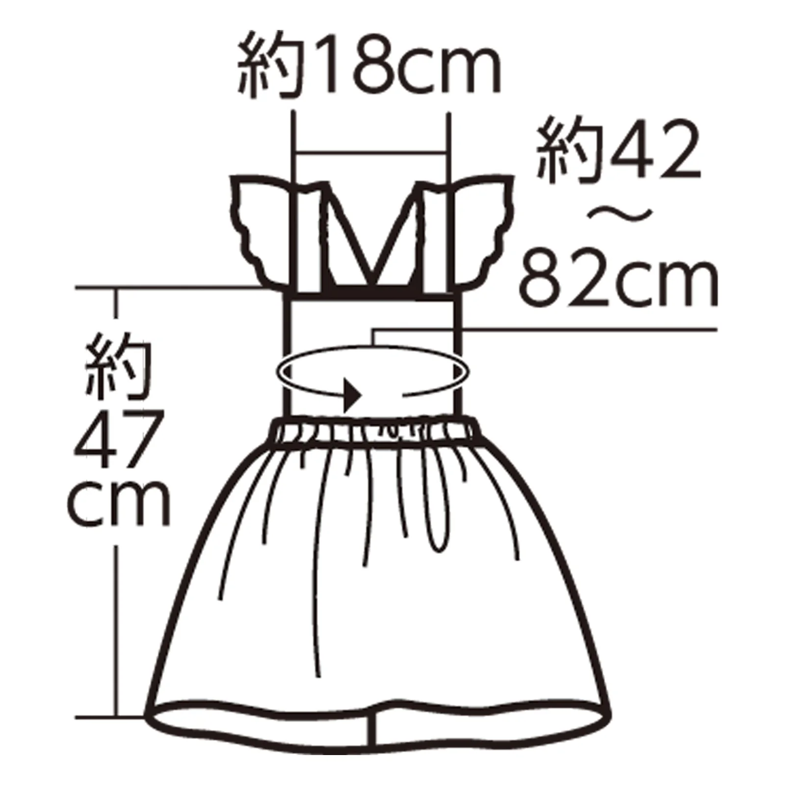 Soft satin skirt overalls C peach - Image 2