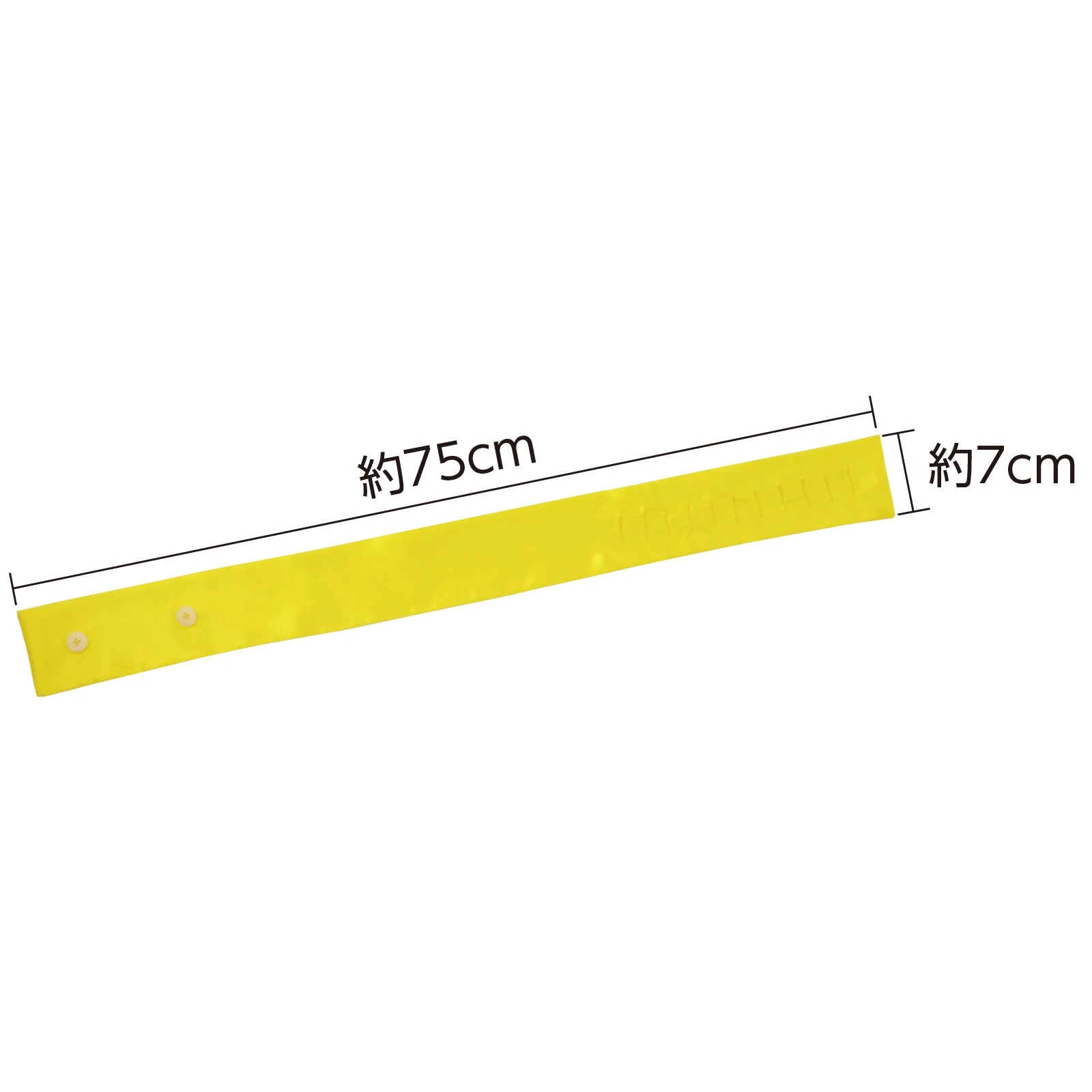 Soft satin belt yellow - Image 2