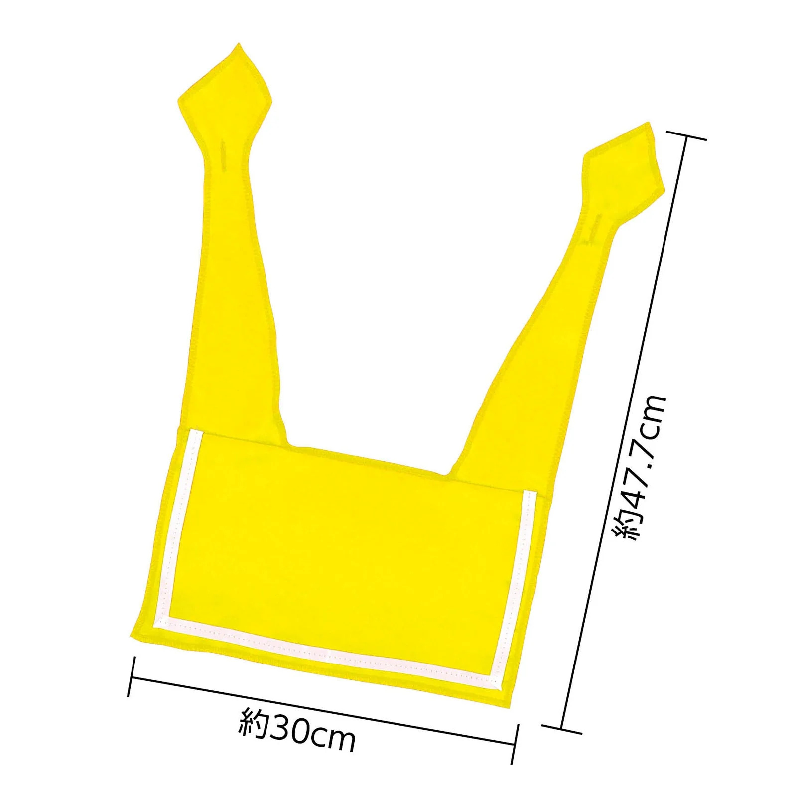 Soft satin sailor collar yellow - Image 2