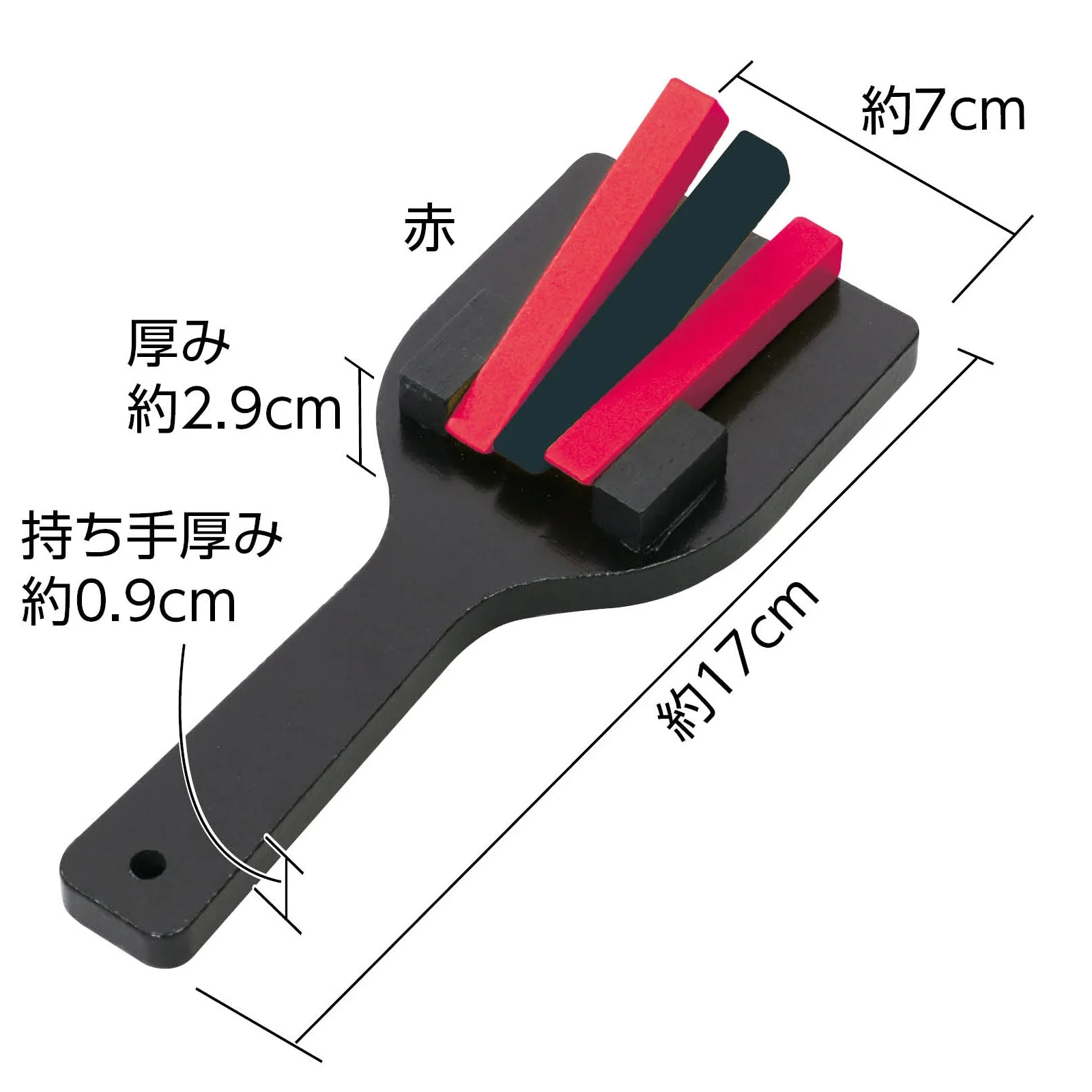 Color Naruko Black Drill Red - Image 2