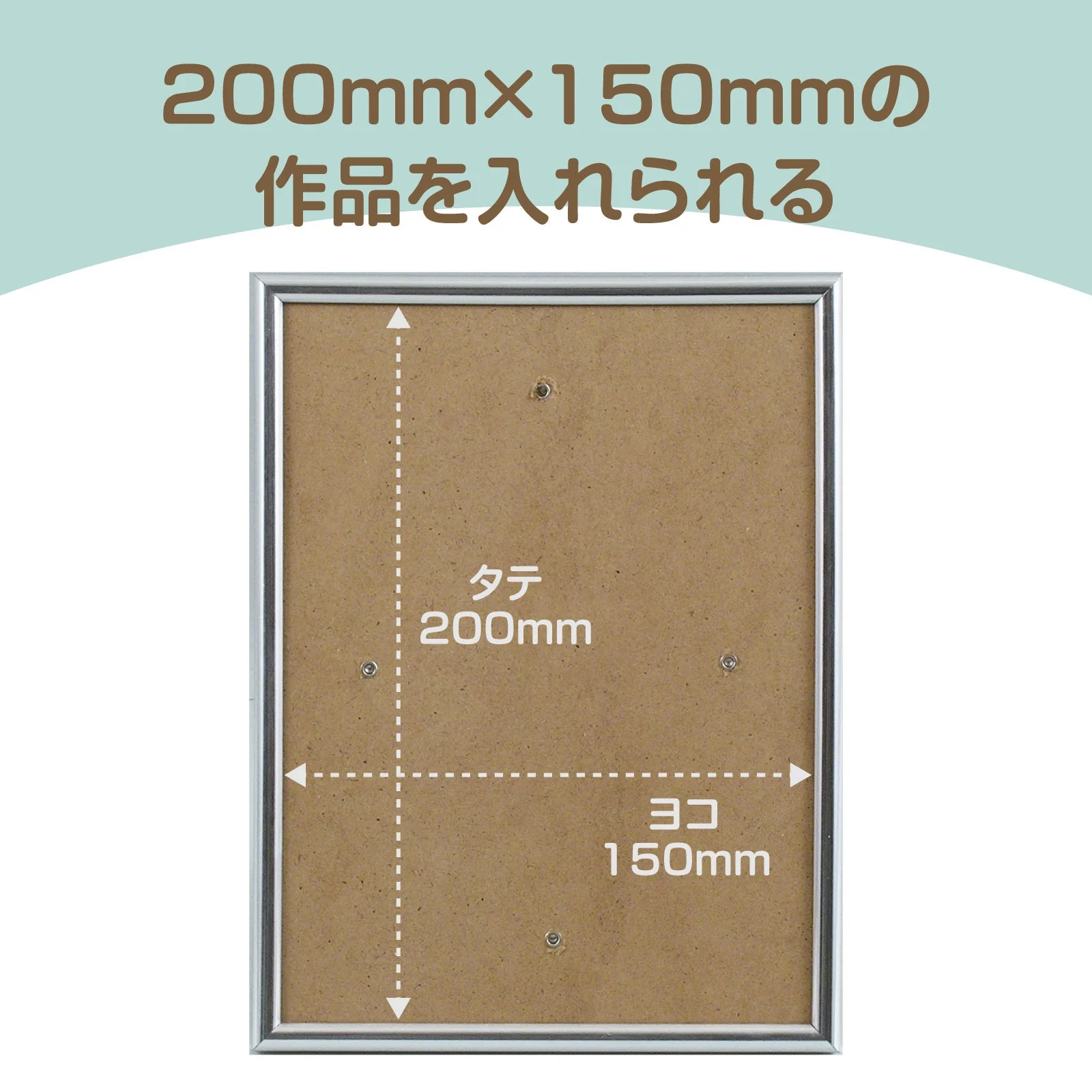 Metallic frame 150x200mm - Image 3