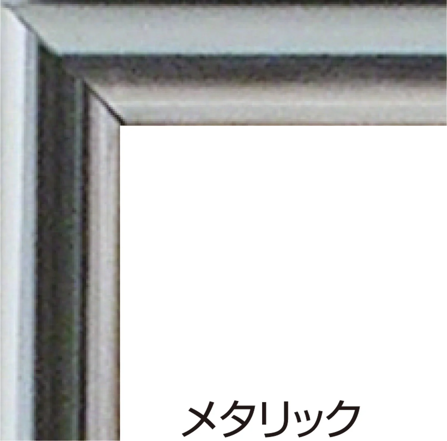 Metallic frame A4 - Image 7