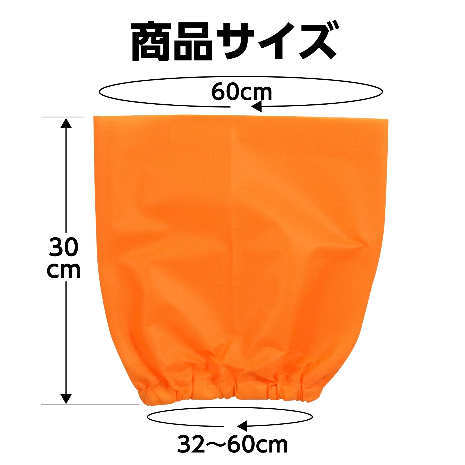Costume base hat orange - Image 6