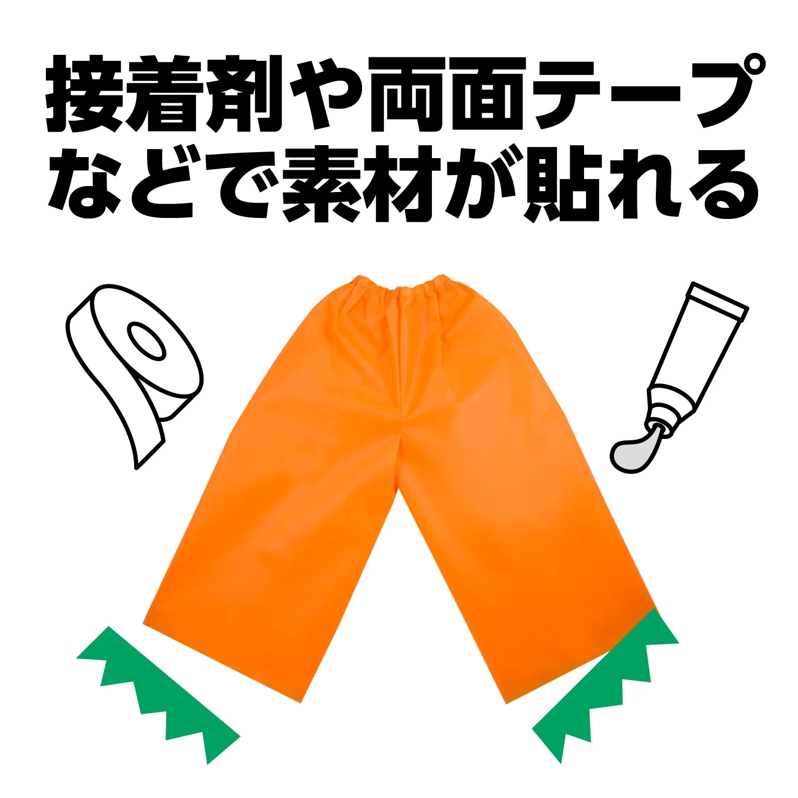 Costume base S pants orange - Image 3