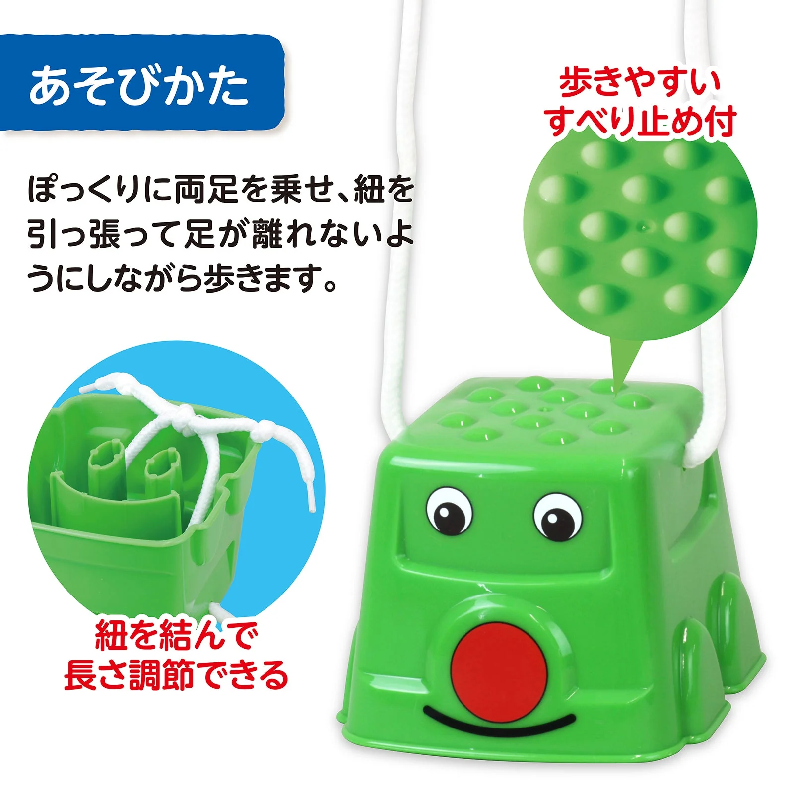 Stamp Pokkuri - Image 2