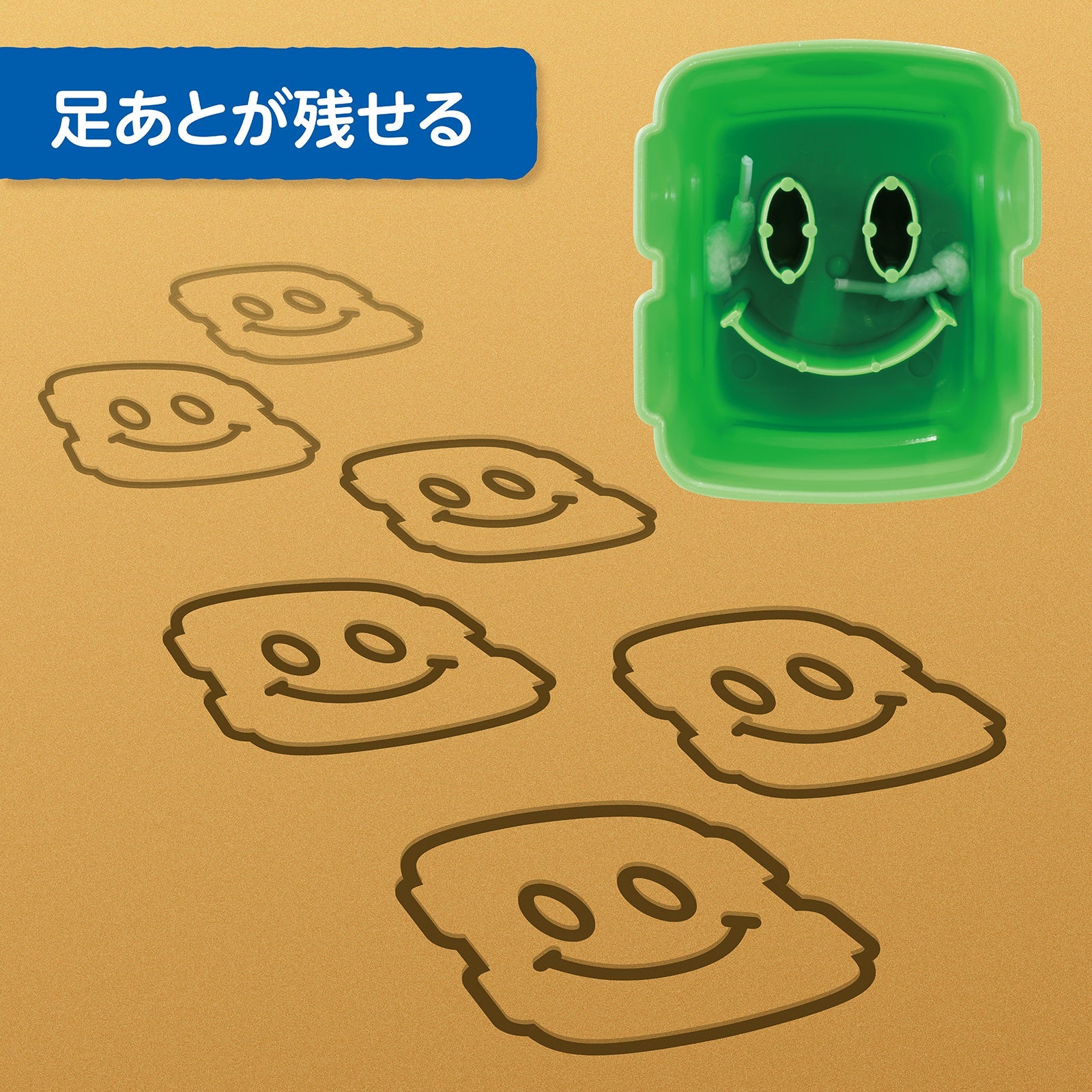 Stamp Pokkuri - Image 4