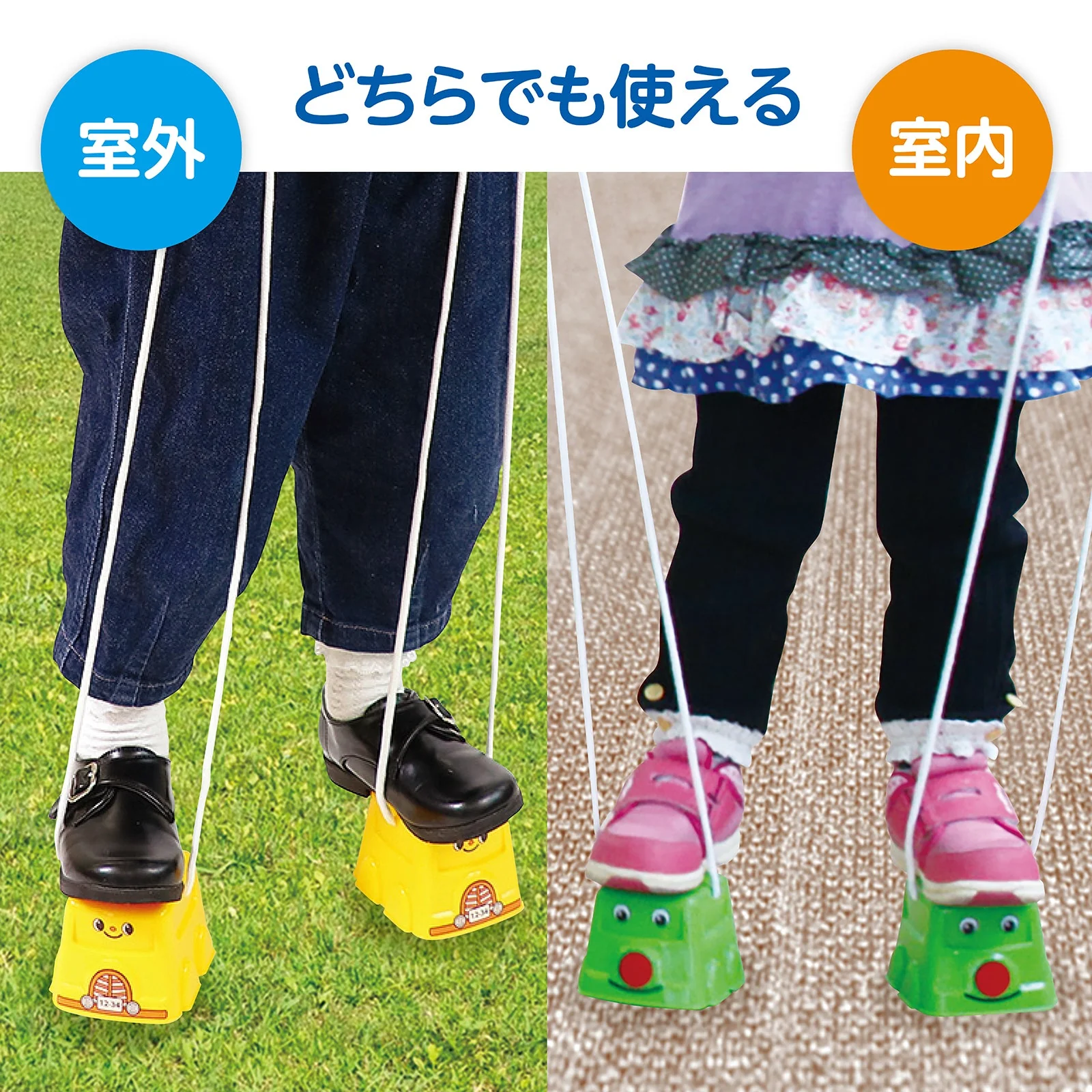 Stamp Pokkuri - Image 5