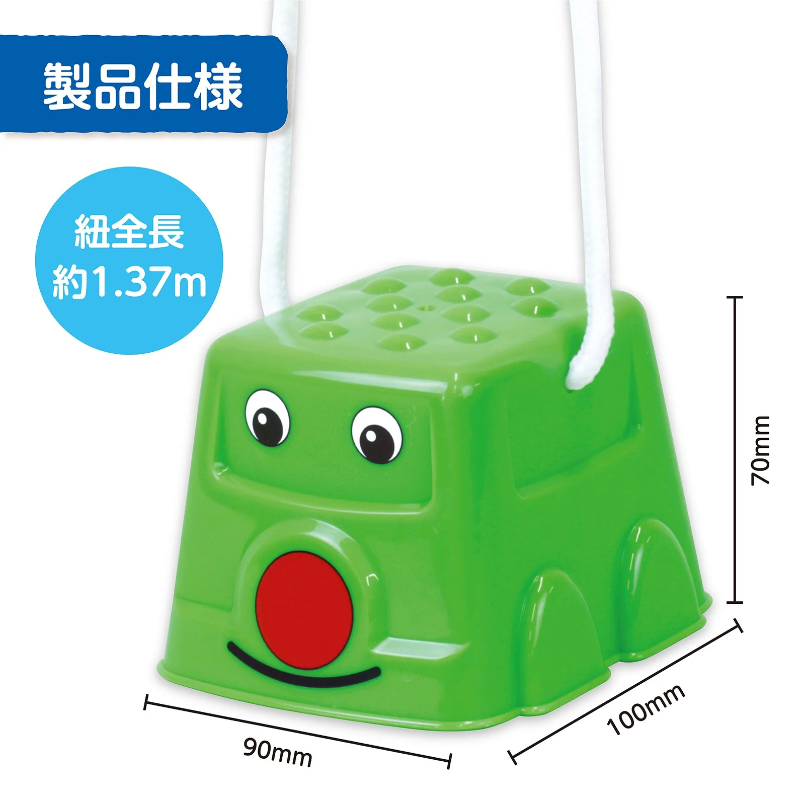 Stamp Pokkuri - Image 6