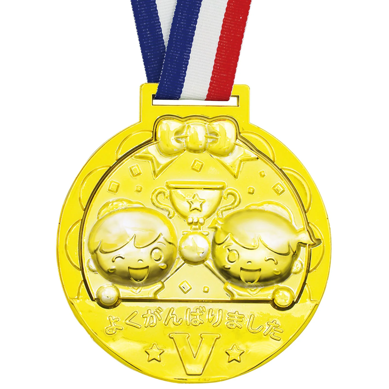 Gold 3D big medal Friends