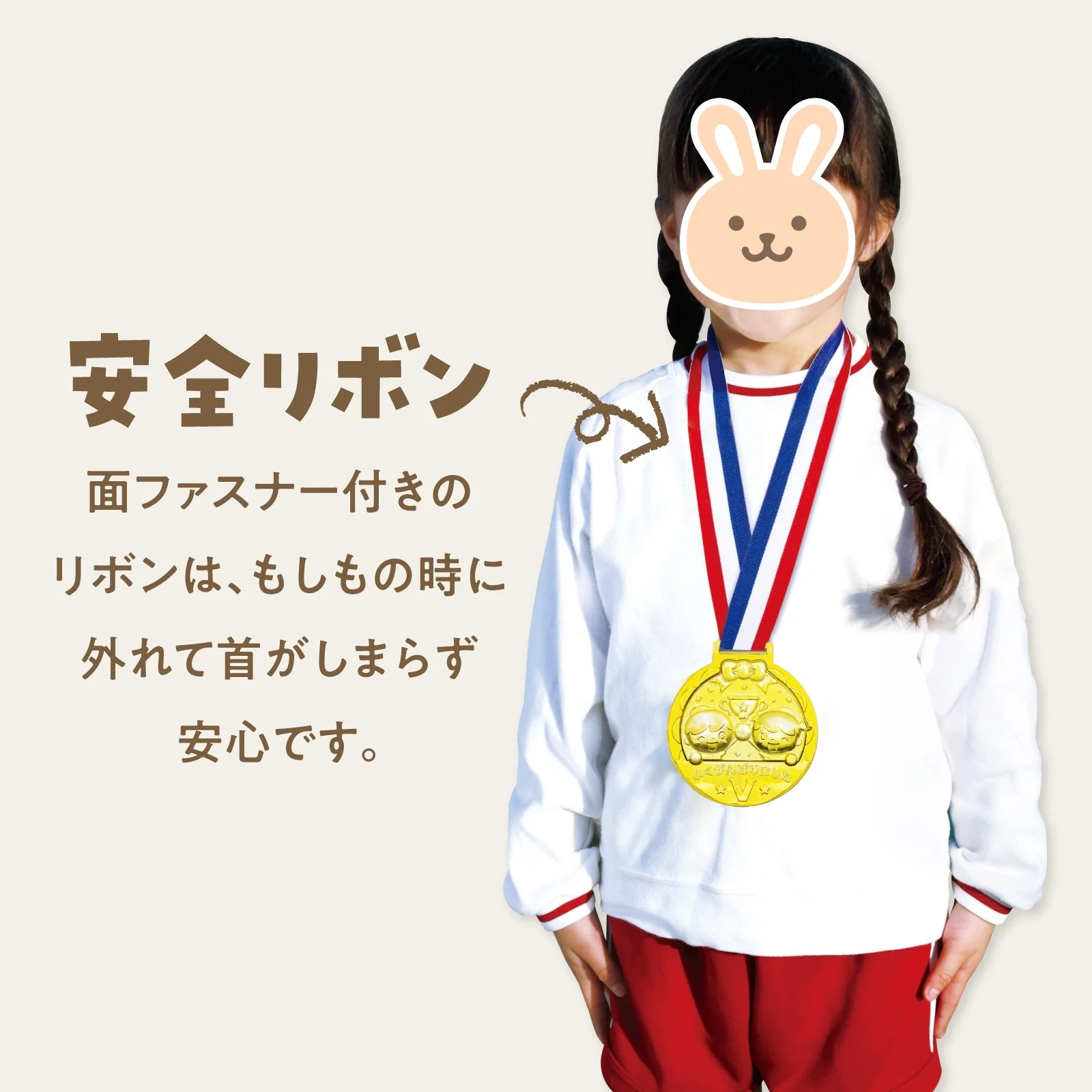 Gold 3D big medal Friends - Image 5