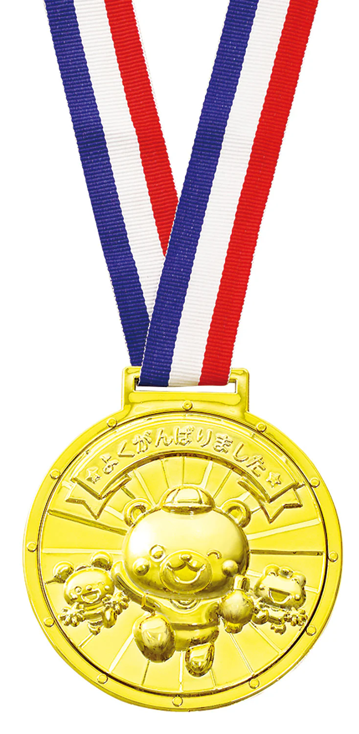 Gold 3D big medal animal friends