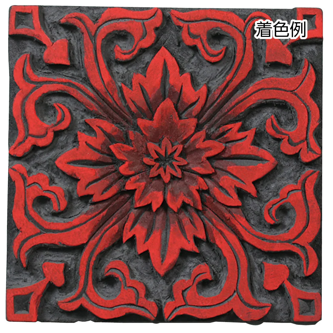 Black carving board A 100x100x10mm