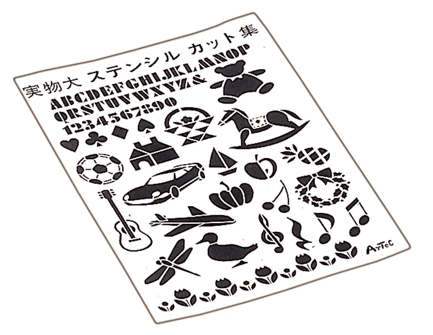 Seal type stencil pattern B5 5-sheet set