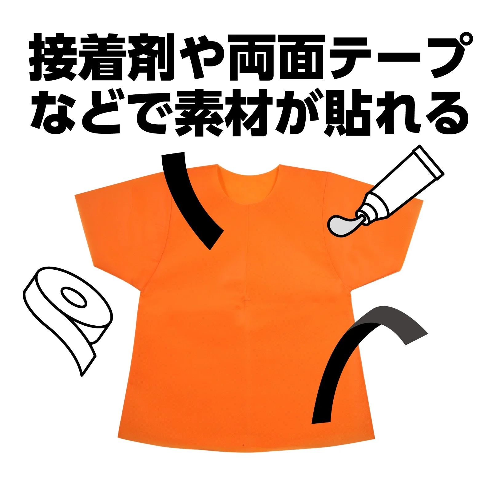 Costume base S shirt orange - Image 3