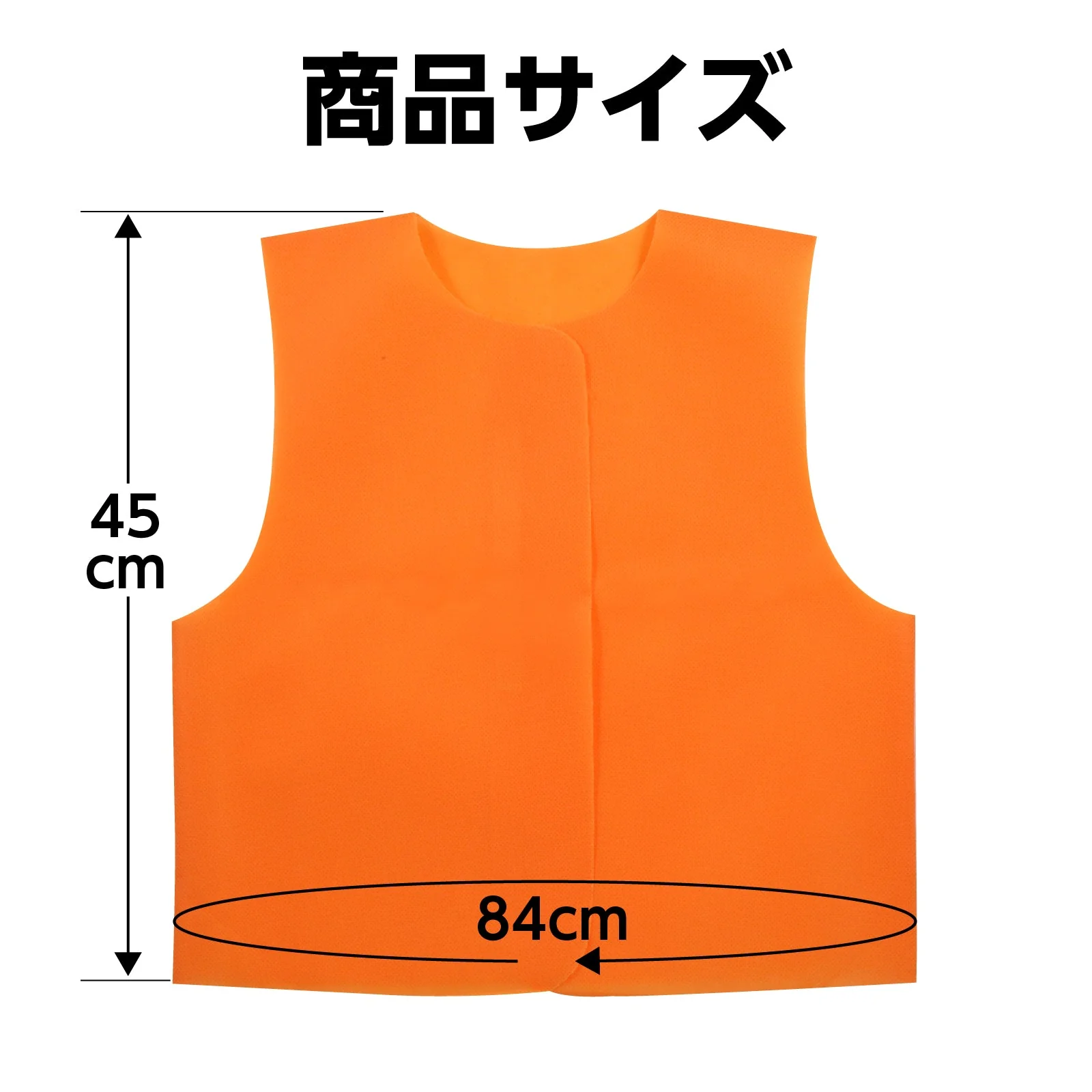Costume base J best orange - Image 6