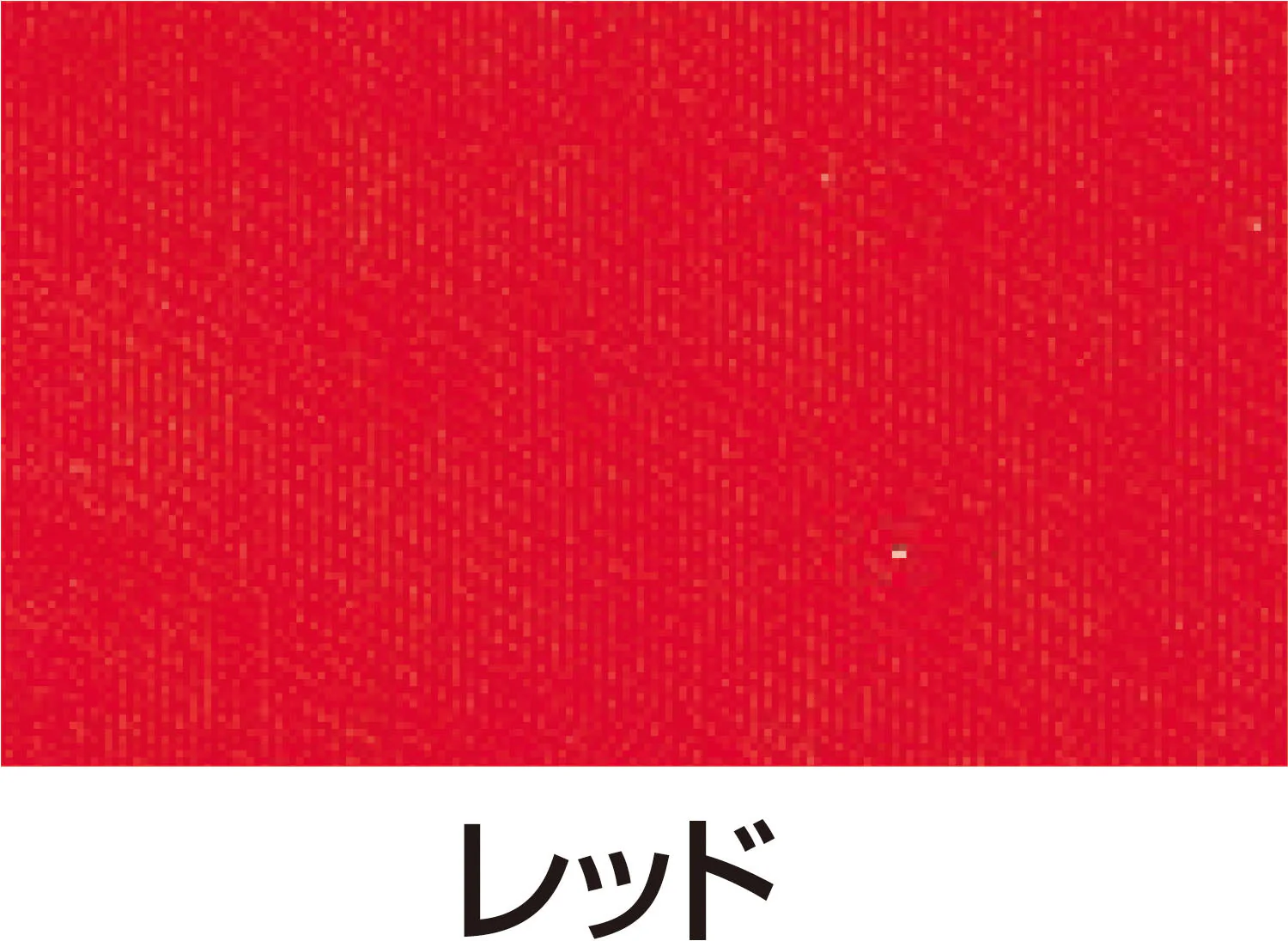 Transparent ink for silk screen 100cc red