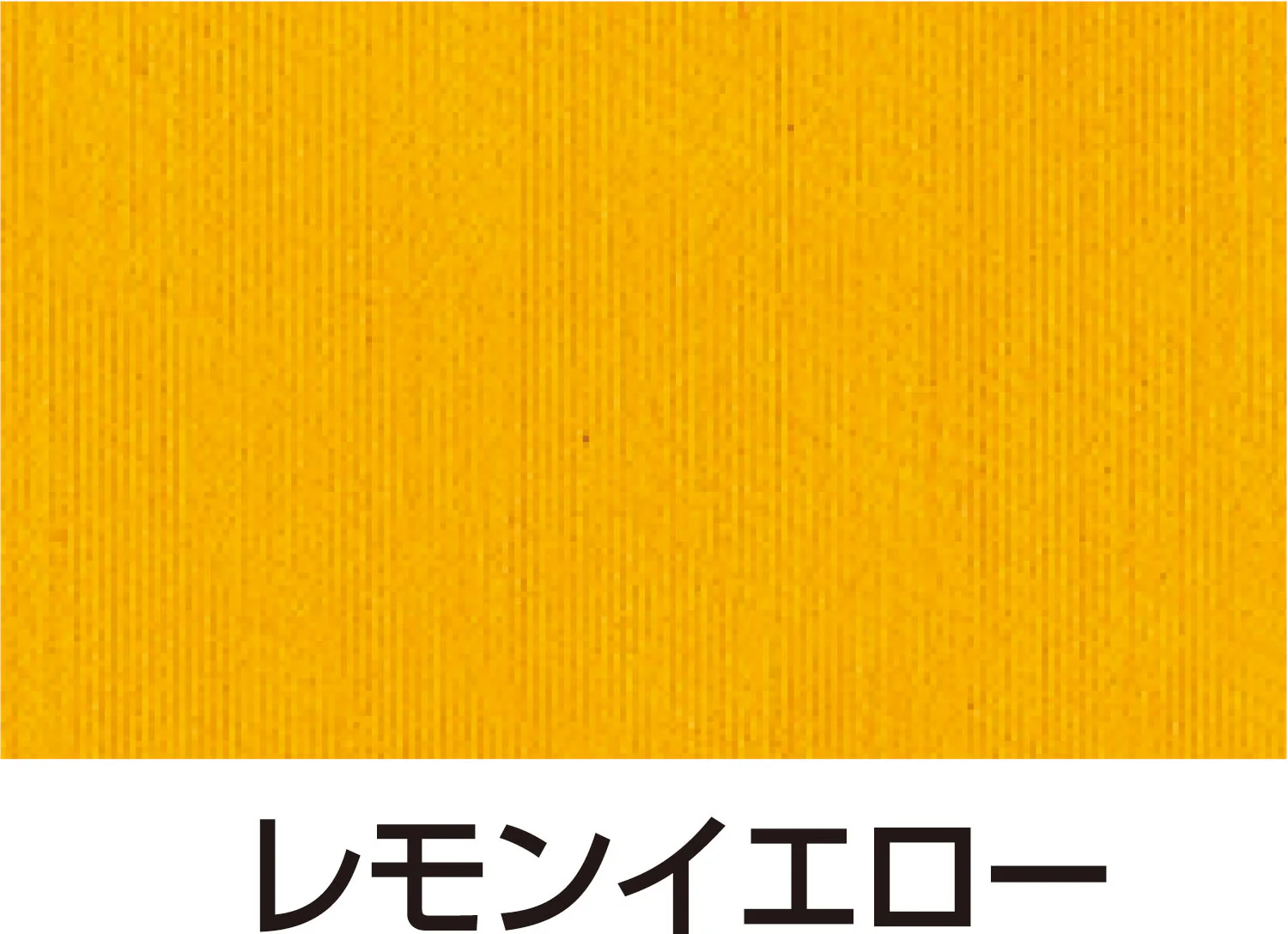 Transparent ink for silk screen 100cc lemon yellow