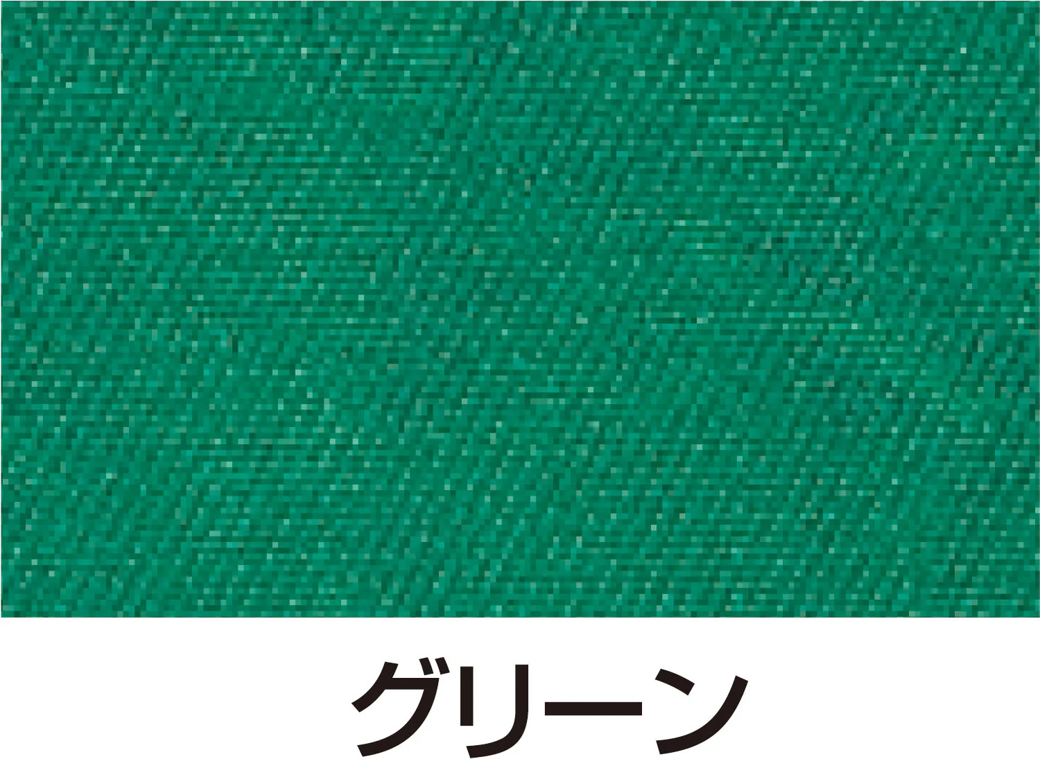 Transparent ink for silk screen 100cc green