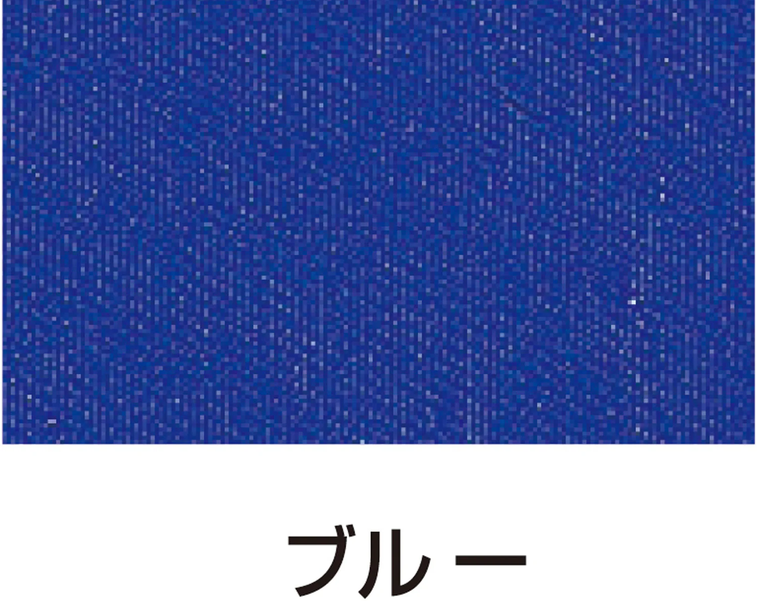 Transparent ink for silk screen 100cc blue
