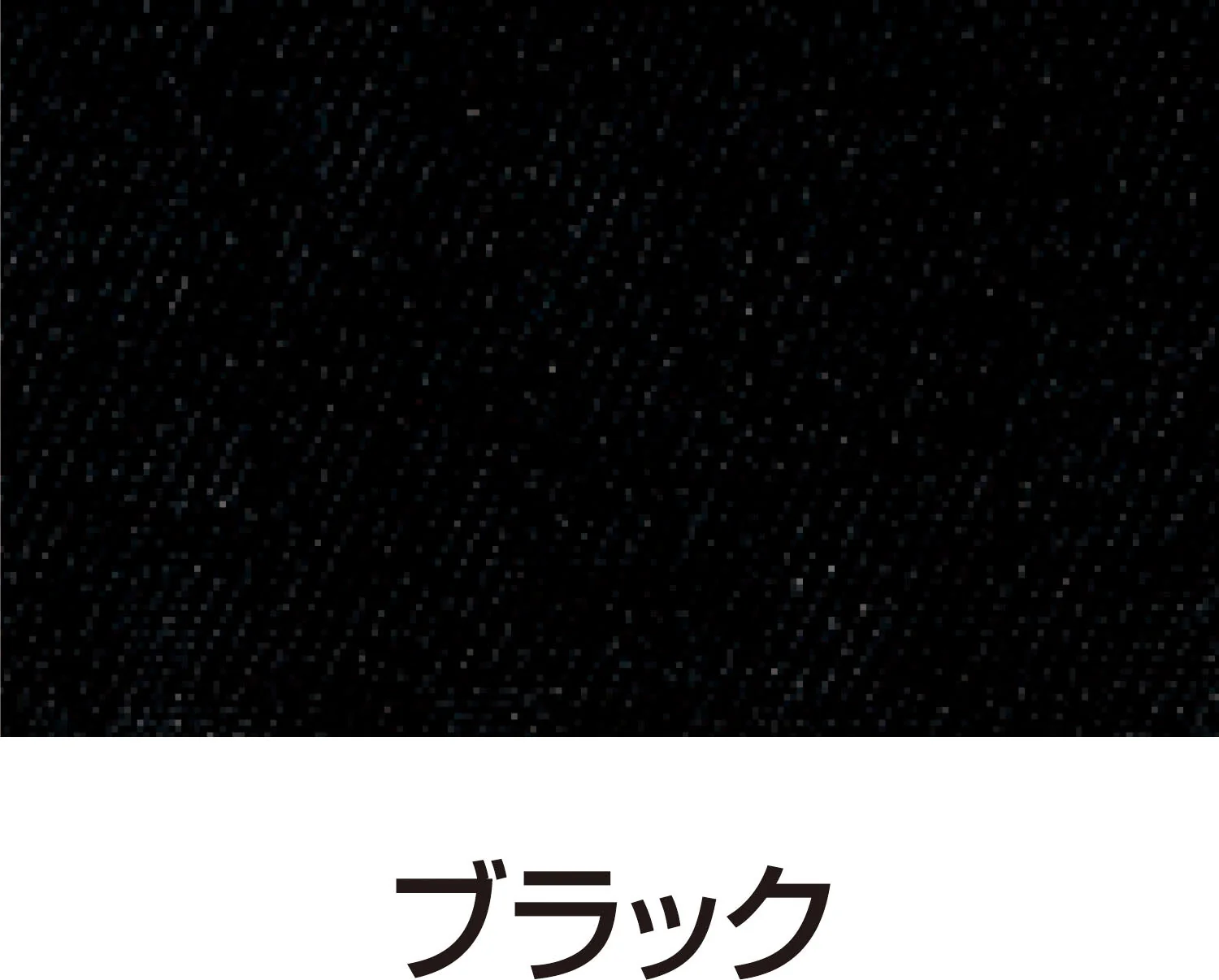 Transparent ink for silk screen 100cc black