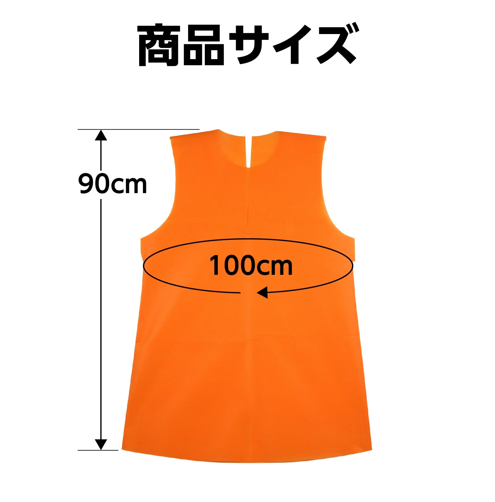 Costume base S dress orange - Image 6