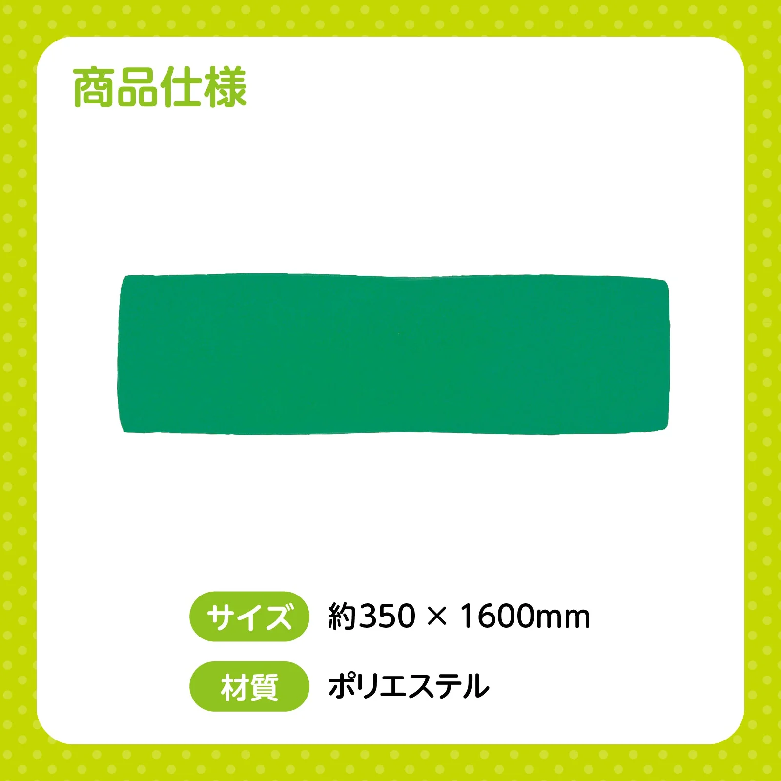 loincloth green - Image 6