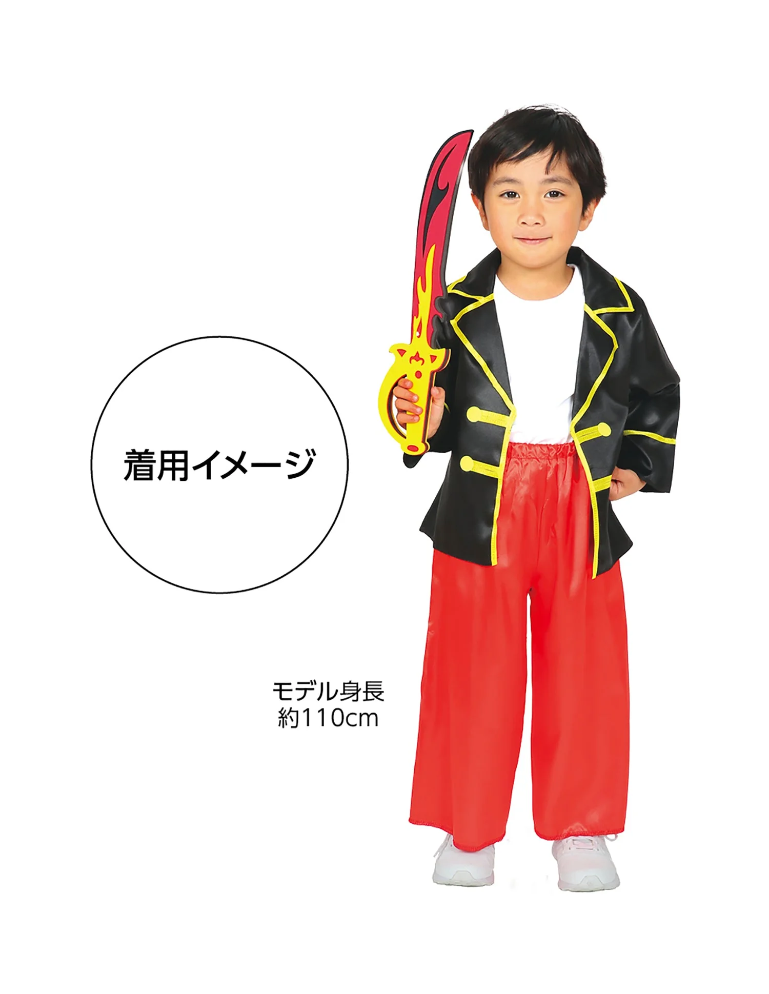 Soft satin pirate jacket - Image 3