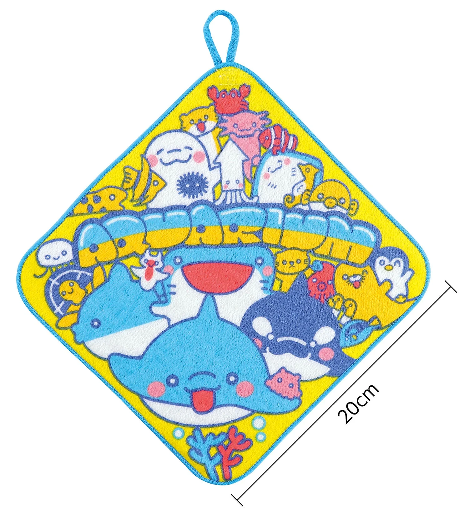 Sea creatures towel with cup - Image 2