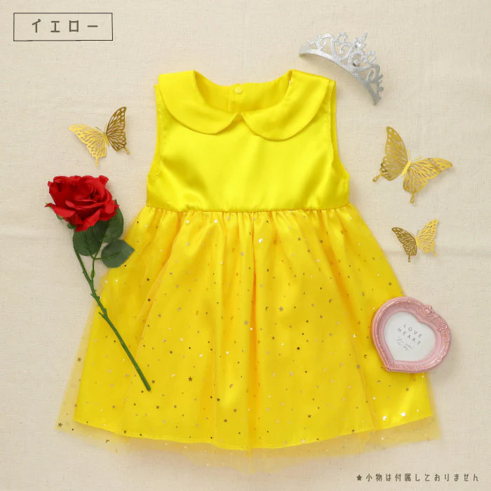 Tulled dress dandelion - Image 7