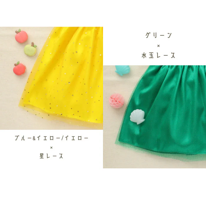 Tulle dress clover - Image 8