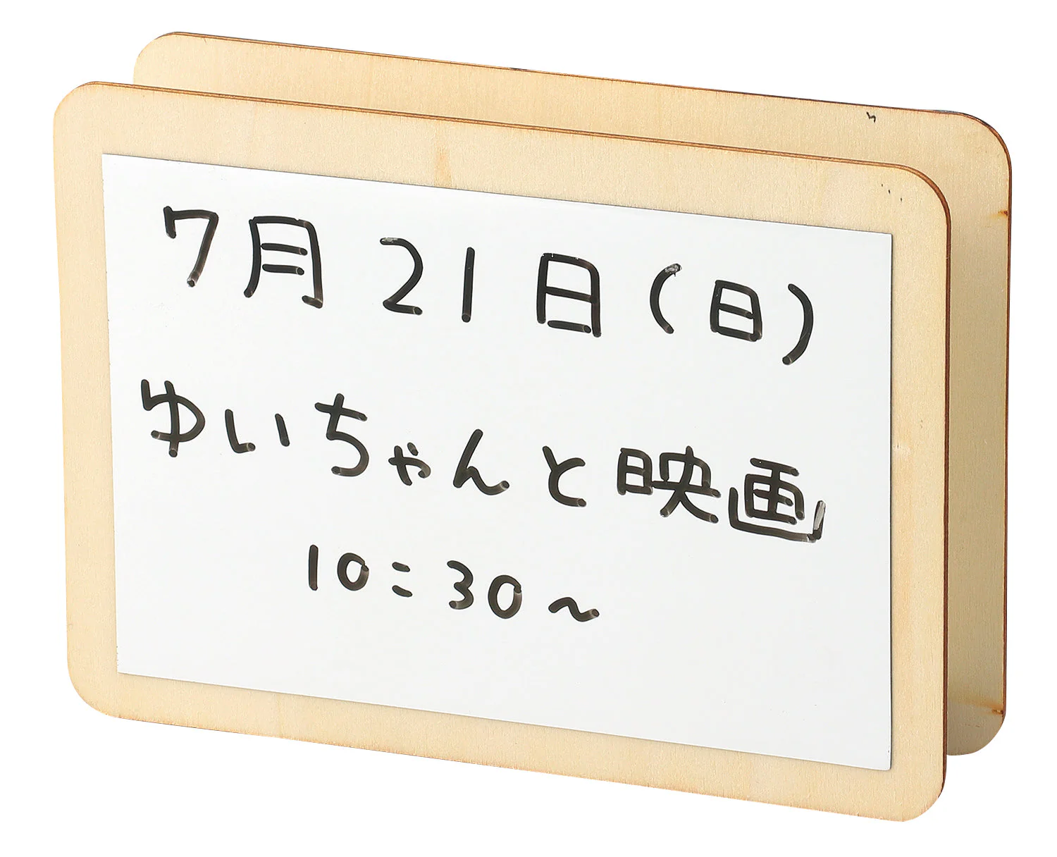 Wooden accessory case L size with white sheet - Image 4