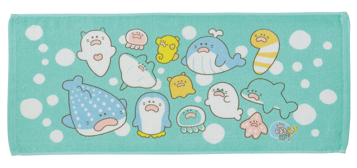 Fepara sea creatures towel - Image 2