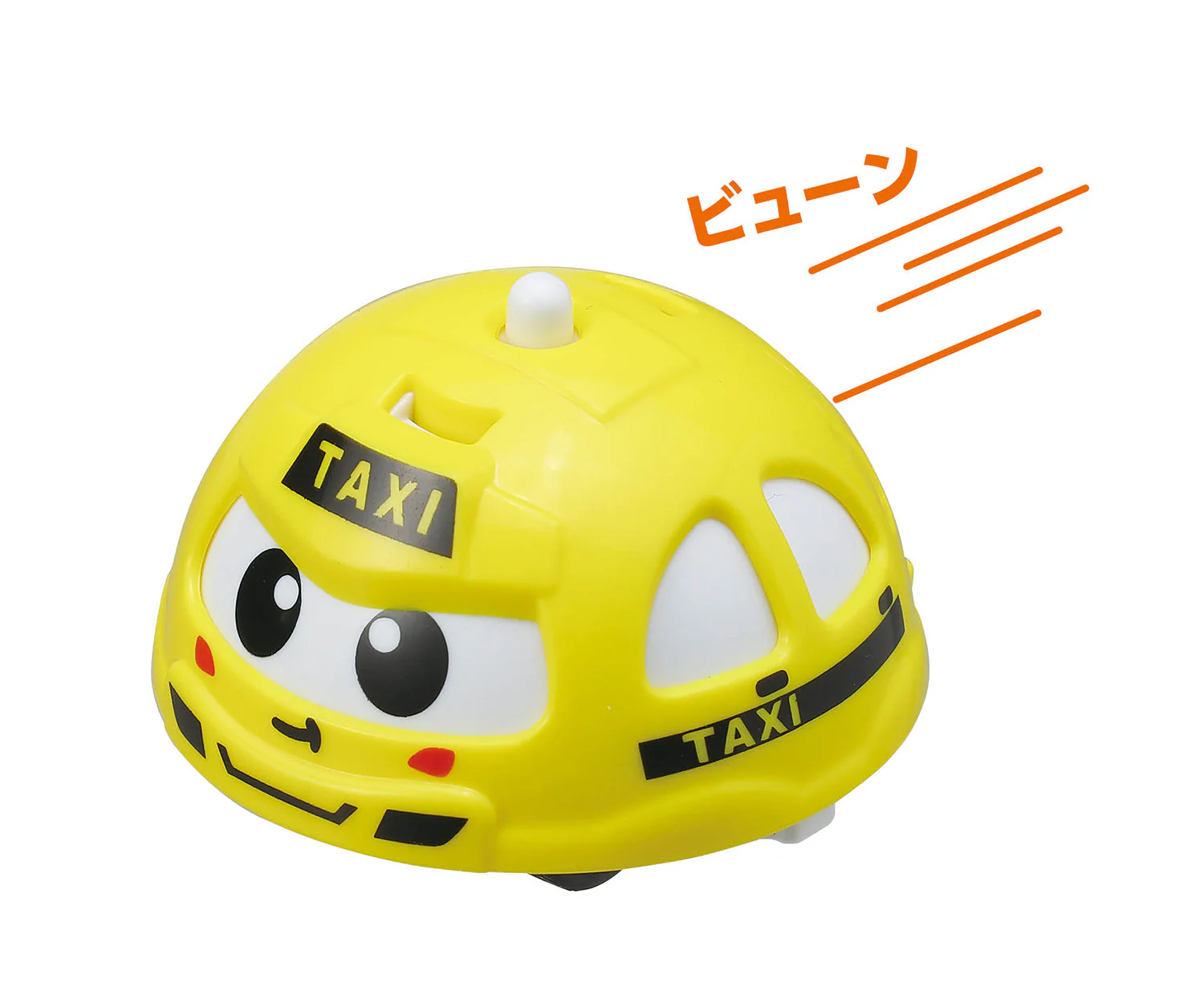 Guru Guru Dash Taxi