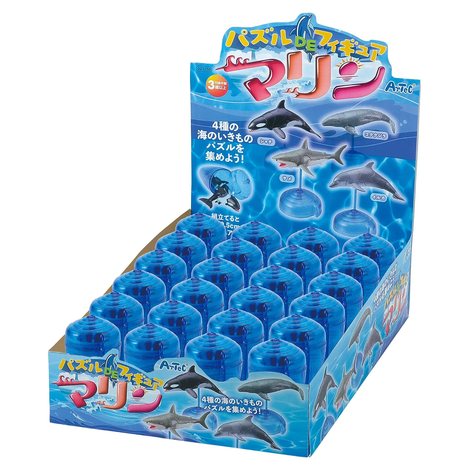 Pulse DE Figure Marine Fixtures Set of 24