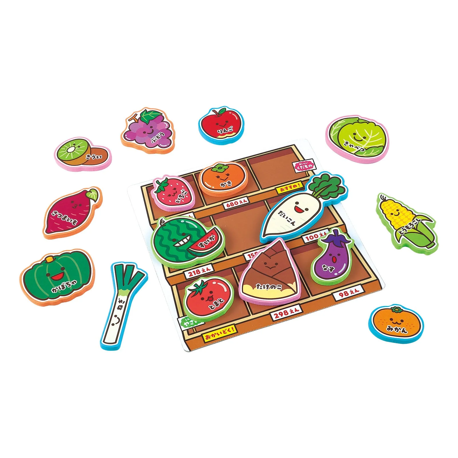 Seasonal vegetables & fruits balance game - Image 2