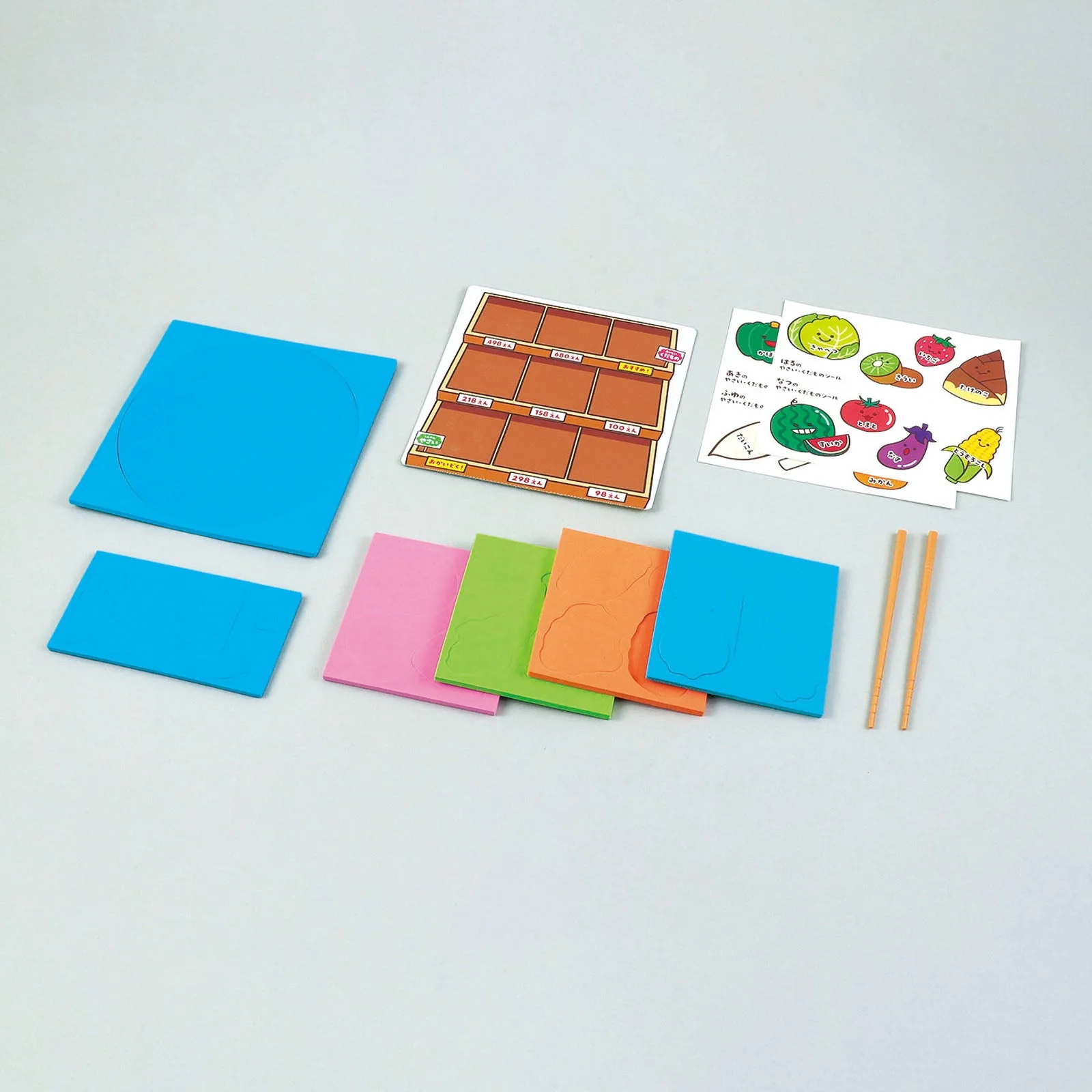 Seasonal vegetables & fruits balance game - Image 3